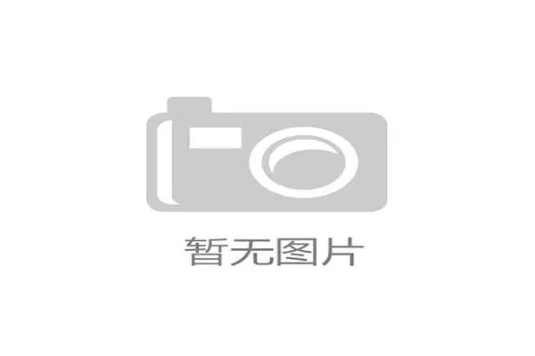 世界游艇挑战赛赛事志愿者表彰大会隆重举行，游艇竞赛